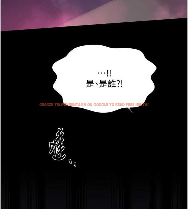 查看漫画最強家丁 - 第66話-一切由我結束 - tymanga.com中的4069420图片