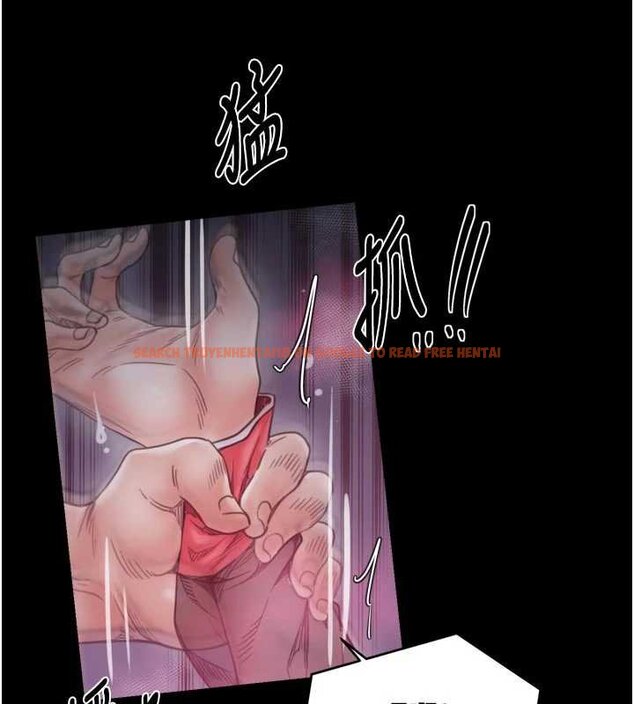 查看漫画最強家丁 - 第66話-一切由我結束 - tymanga.com中的4069431图片