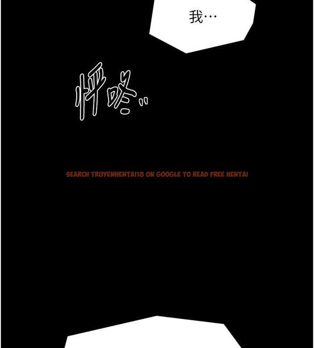 查看漫画最強家丁 - 第66話-一切由我結束 - tymanga.com中的4069435图片