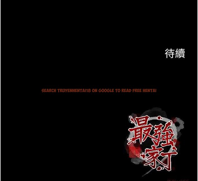 查看漫画最強家丁 - 第66話-一切由我結束 - tymanga.com中的4069440图片