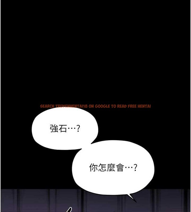 查看漫画最強家丁 - 第67話-不孕體質測試 - tymanga.com中的4093513图片 查看漫画最強家丁 - 第67話-不孕體質測試 - tymanga.com中的4093513图片