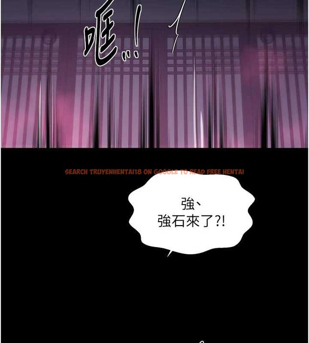 查看漫画最強家丁 - 第67話-不孕體質測試 - tymanga.com中的4093514图片 查看漫画最強家丁 - 第67話-不孕體質測試 - tymanga.com中的4093514图片