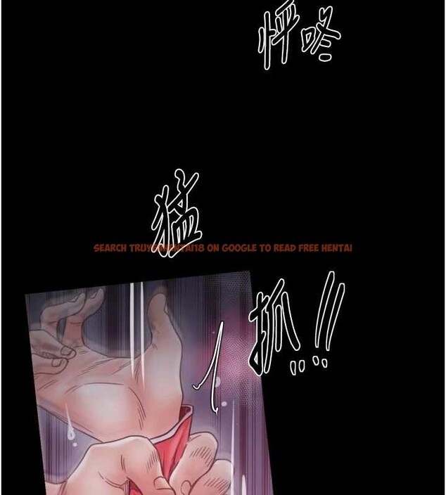 查看漫画最強家丁 - 第67話-不孕體質測試 - tymanga.com中的4093515图片 查看漫画最強家丁 - 第67話-不孕體質測試 - tymanga.com中的4093515图片