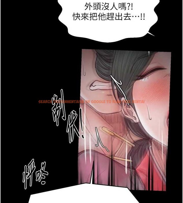 查看漫画最強家丁 - 第67話-不孕體質測試 - tymanga.com中的4093517图片 查看漫画最強家丁 - 第67話-不孕體質測試 - tymanga.com中的4093517图片