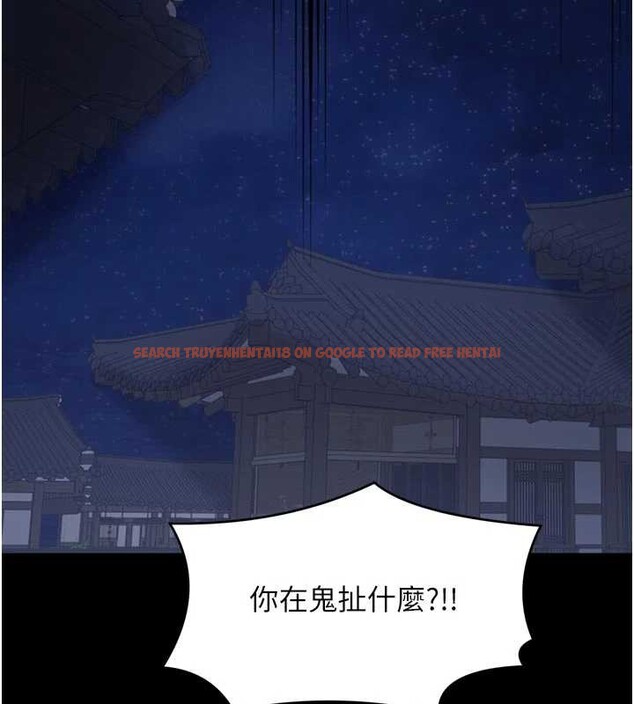 查看漫画最強家丁 - 第67話-不孕體質測試 - tymanga.com中的4093529图片 查看漫画最強家丁 - 第67話-不孕體質測試 - tymanga.com中的4093529图片