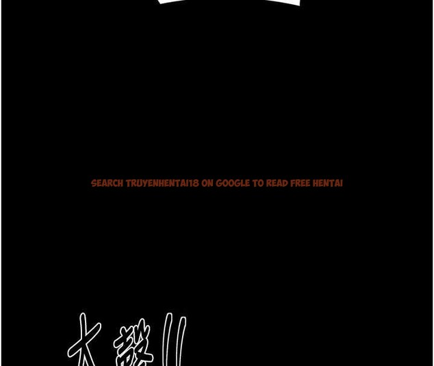 查看漫画最強家丁 - 第67話-不孕體質測試 - tymanga.com中的4093530图片 查看漫画最強家丁 - 第67話-不孕體質測試 - tymanga.com中的4093530图片