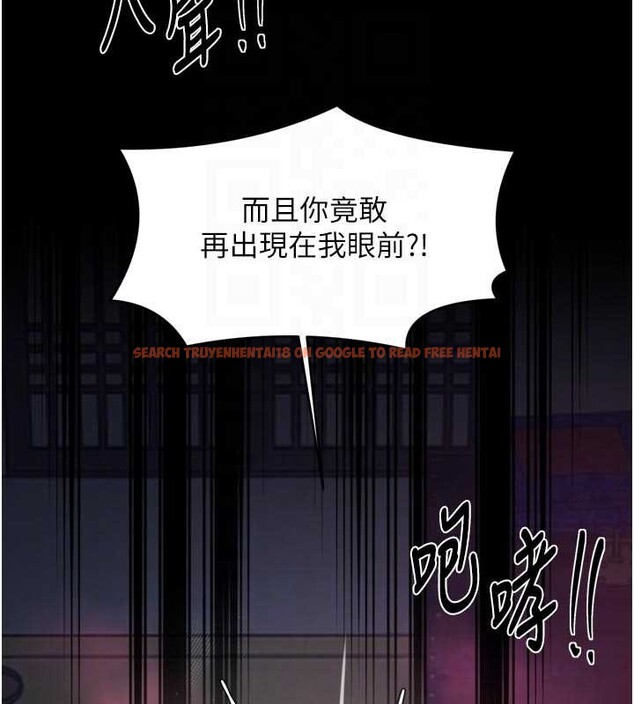 查看漫画最強家丁 - 第67話-不孕體質測試 - tymanga.com中的4093531图片 查看漫画最強家丁 - 第67話-不孕體質測試 - tymanga.com中的4093531图片