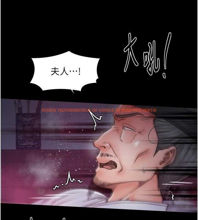 查看漫画最強家丁 - 第67話-不孕體質測試 - tymanga.com中的4093542图片 查看漫画最強家丁 - 第67話-不孕體質測試 - tymanga.com中的4093542图片