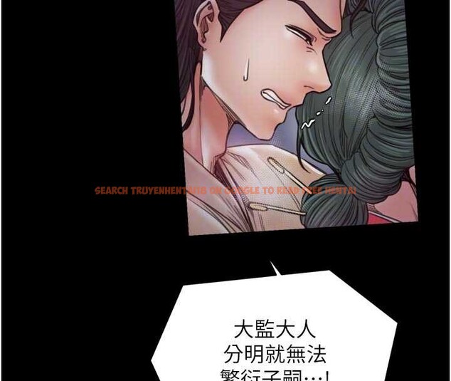 查看漫画最強家丁 - 第67話-不孕體質測試 - tymanga.com中的4093549图片 查看漫画最強家丁 - 第67話-不孕體質測試 - tymanga.com中的4093549图片