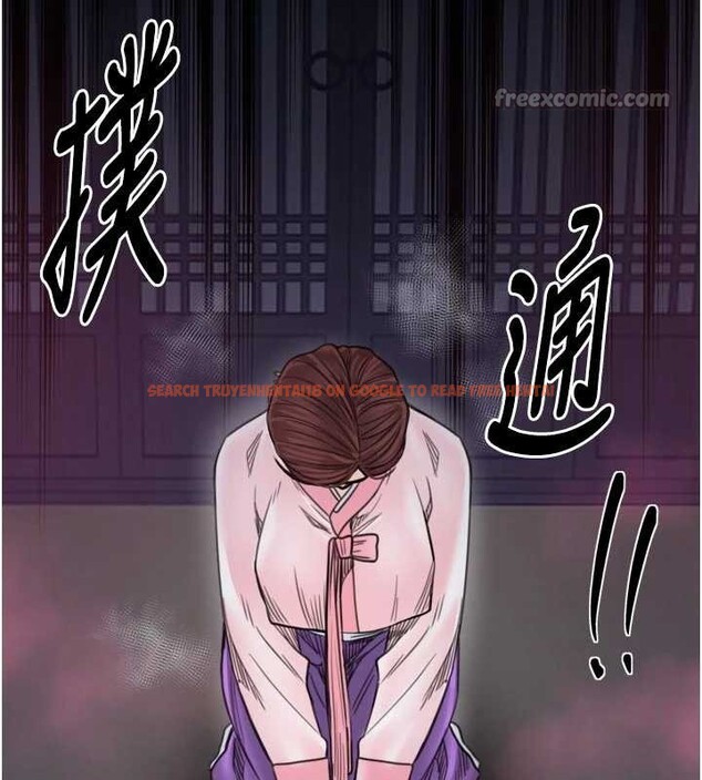 查看漫画最強家丁 - 第67話-不孕體質測試 - tymanga.com中的4093554图片 查看漫画最強家丁 - 第67話-不孕體質測試 - tymanga.com中的4093554图片