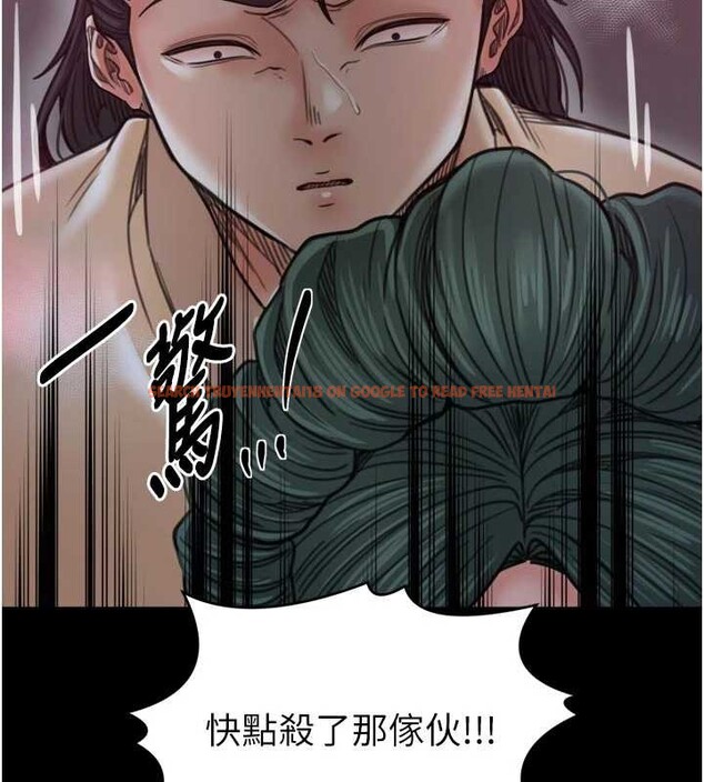 查看漫画最強家丁 - 第67話-不孕體質測試 - tymanga.com中的4093556图片 查看漫画最強家丁 - 第67話-不孕體質測試 - tymanga.com中的4093556图片