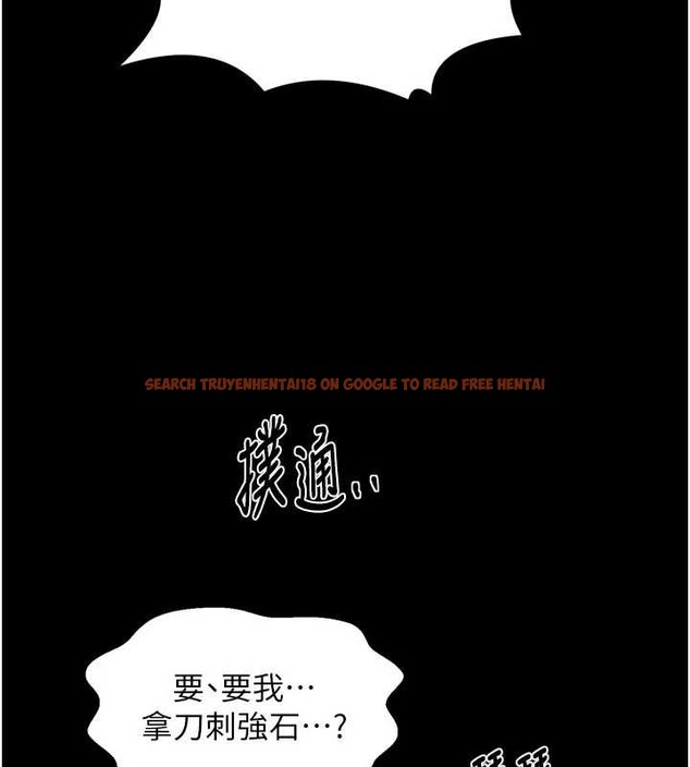 查看漫画最強家丁 - 第67話-不孕體質測試 - tymanga.com中的4093557图片 查看漫画最強家丁 - 第67話-不孕體質測試 - tymanga.com中的4093557图片