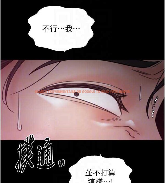 查看漫画最強家丁 - 第67話-不孕體質測試 - tymanga.com中的4093561图片 查看漫画最強家丁 - 第67話-不孕體質測試 - tymanga.com中的4093561图片
