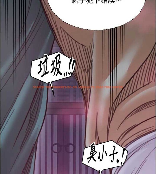 查看漫画最強家丁 - 第67話-不孕體質測試 - tymanga.com中的4093571图片 查看漫画最強家丁 - 第67話-不孕體質測試 - tymanga.com中的4093571图片