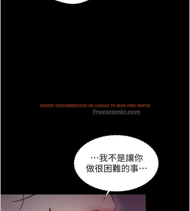 查看漫画最強家丁 - 第67話-不孕體質測試 - tymanga.com中的4093582图片 查看漫画最強家丁 - 第67話-不孕體質測試 - tymanga.com中的4093582图片
