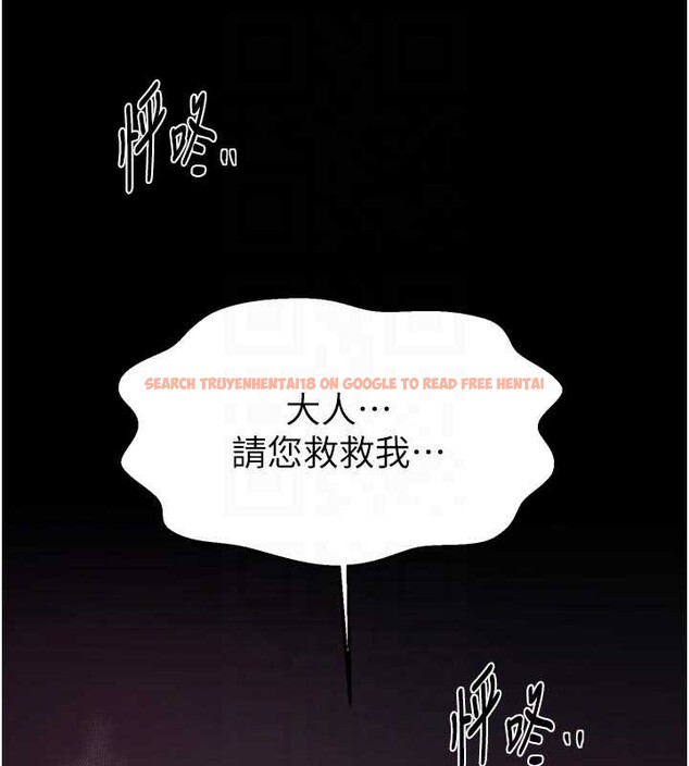 查看漫画最強家丁 - 第67話-不孕體質測試 - tymanga.com中的4093586图片 查看漫画最強家丁 - 第67話-不孕體質測試 - tymanga.com中的4093586图片