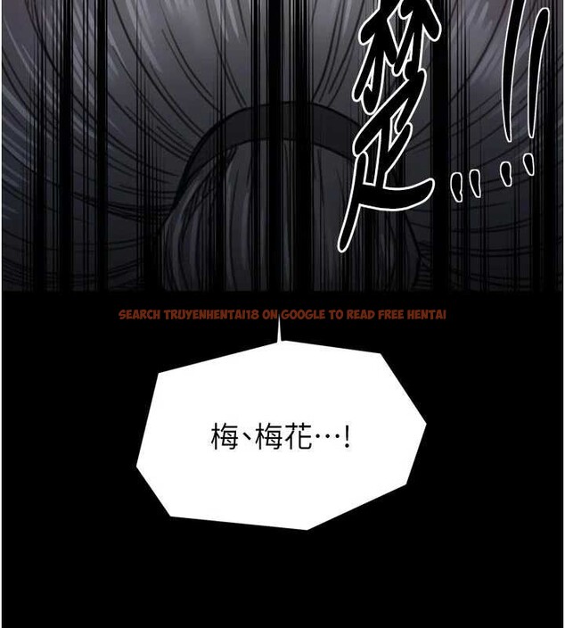 查看漫画最強家丁 - 第67話-不孕體質測試 - tymanga.com中的4093590图片 查看漫画最強家丁 - 第67話-不孕體質測試 - tymanga.com中的4093590图片