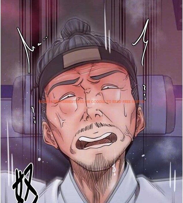 查看漫画最強家丁 - 第67話-不孕體質測試 - tymanga.com中的4093595图片 查看漫画最強家丁 - 第67話-不孕體質測試 - tymanga.com中的4093595图片