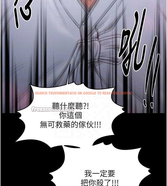 查看漫画最強家丁 - 第67話-不孕體質測試 - tymanga.com中的4093596图片 查看漫画最強家丁 - 第67話-不孕體質測試 - tymanga.com中的4093596图片