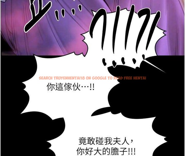 查看漫画最強家丁 - 第67話-不孕體質測試 - tymanga.com中的4093605图片 查看漫画最強家丁 - 第67話-不孕體質測試 - tymanga.com中的4093605图片