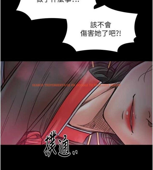 查看漫画最強家丁 - 第67話-不孕體質測試 - tymanga.com中的4093608图片 查看漫画最強家丁 - 第67話-不孕體質測試 - tymanga.com中的4093608图片