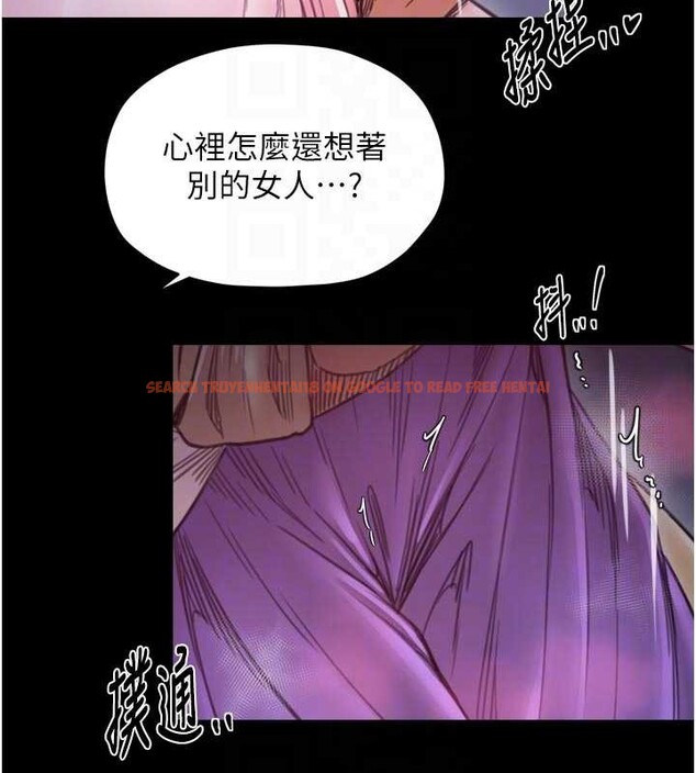 查看漫画最強家丁 - 第67話-不孕體質測試 - tymanga.com中的4093611图片 查看漫画最強家丁 - 第67話-不孕體質測試 - tymanga.com中的4093611图片