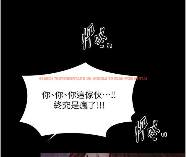 查看漫画最強家丁 - 第67話-不孕體質測試 - tymanga.com中的4093617图片 查看漫画最強家丁 - 第67話-不孕體質測試 - tymanga.com中的4093617图片