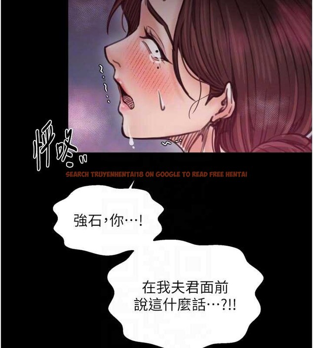 查看漫画最強家丁 - 第67話-不孕體質測試 - tymanga.com中的4093618图片 查看漫画最強家丁 - 第67話-不孕體質測試 - tymanga.com中的4093618图片