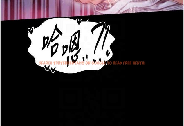 查看漫画最強家丁 - 第67話-不孕體質測試 - tymanga.com中的4093620图片 查看漫画最強家丁 - 第67話-不孕體質測試 - tymanga.com中的4093620图片