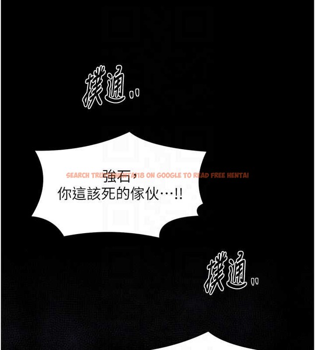 查看漫画最強家丁 - 第67話-不孕體質測試 - tymanga.com中的4093631图片 查看漫画最強家丁 - 第67話-不孕體質測試 - tymanga.com中的4093631图片