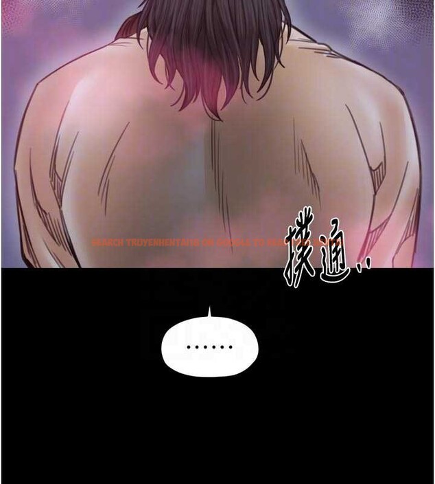 查看漫画最強家丁 - 第67話-不孕體質測試 - tymanga.com中的4093633图片 查看漫画最強家丁 - 第67話-不孕體質測試 - tymanga.com中的4093633图片