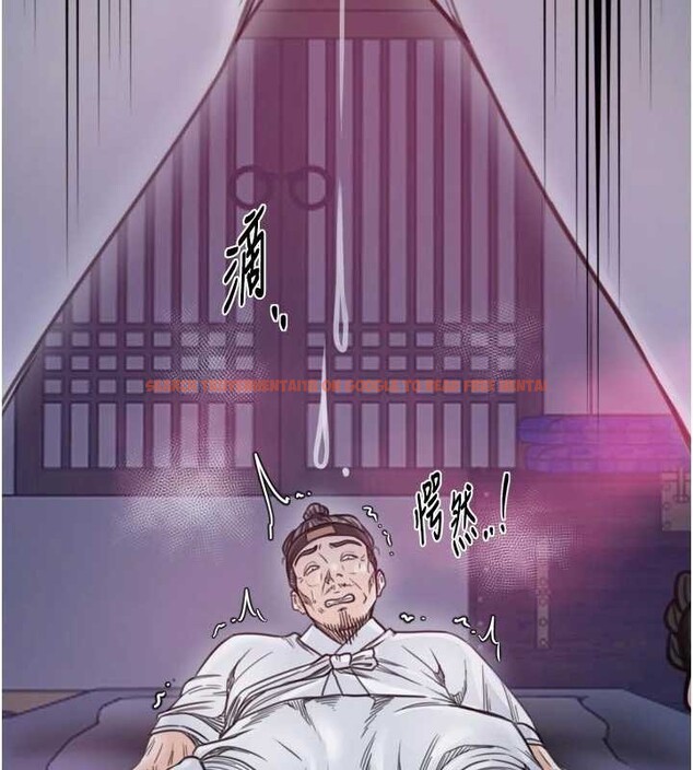 查看漫画最強家丁 - 第67話-不孕體質測試 - tymanga.com中的4093637图片 查看漫画最強家丁 - 第67話-不孕體質測試 - tymanga.com中的4093637图片