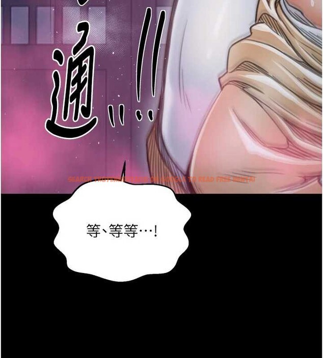 查看漫画最強家丁 - 第67話-不孕體質測試 - tymanga.com中的4093644图片 查看漫画最強家丁 - 第67話-不孕體質測試 - tymanga.com中的4093644图片