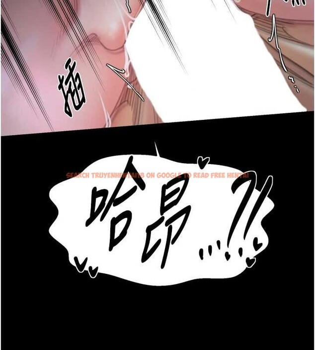 查看漫画最強家丁 - 第67話-不孕體質測試 - tymanga.com中的4093648图片 查看漫画最強家丁 - 第67話-不孕體質測試 - tymanga.com中的4093648图片