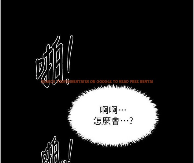 查看漫画最強家丁 - 第67話-不孕體質測試 - tymanga.com中的4093649图片 查看漫画最強家丁 - 第67話-不孕體質測試 - tymanga.com中的4093649图片