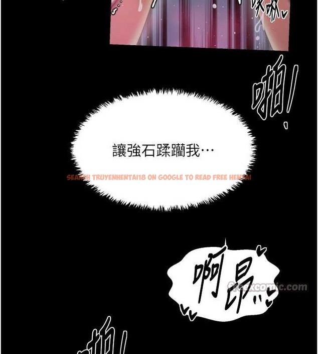 查看漫画最強家丁 - 第67話-不孕體質測試 - tymanga.com中的4093652图片 查看漫画最強家丁 - 第67話-不孕體質測試 - tymanga.com中的4093652图片