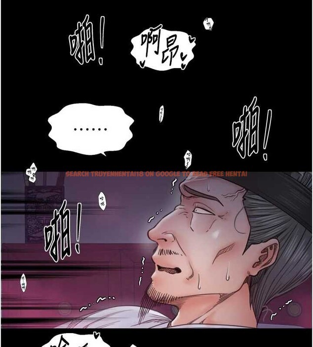 查看漫画最強家丁 - 第67話-不孕體質測試 - tymanga.com中的4093654图片 查看漫画最強家丁 - 第67話-不孕體質測試 - tymanga.com中的4093654图片