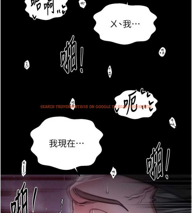 查看漫画最強家丁 - 第67話-不孕體質測試 - tymanga.com中的4093655图片 查看漫画最強家丁 - 第67話-不孕體質測試 - tymanga.com中的4093655图片