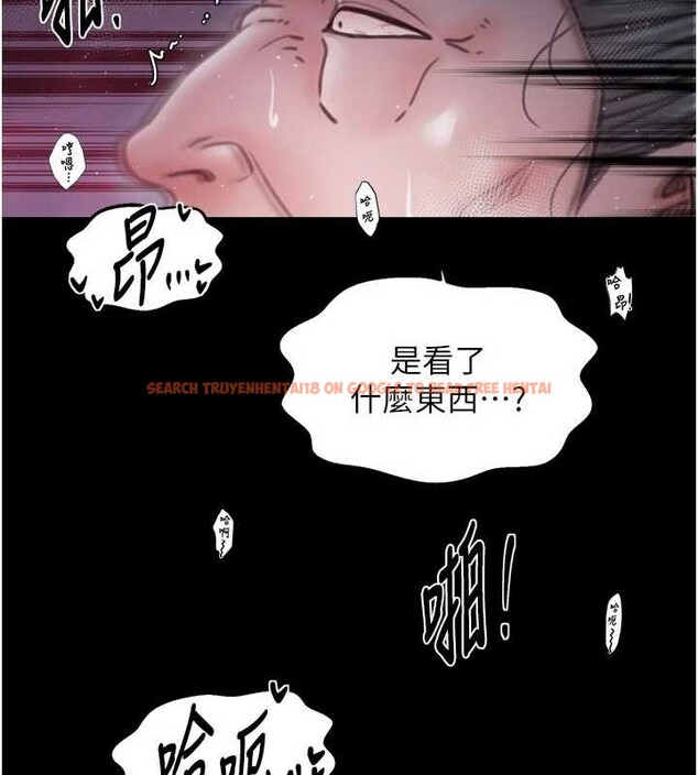 查看漫画最強家丁 - 第67話-不孕體質測試 - tymanga.com中的4093656图片 查看漫画最強家丁 - 第67話-不孕體質測試 - tymanga.com中的4093656图片