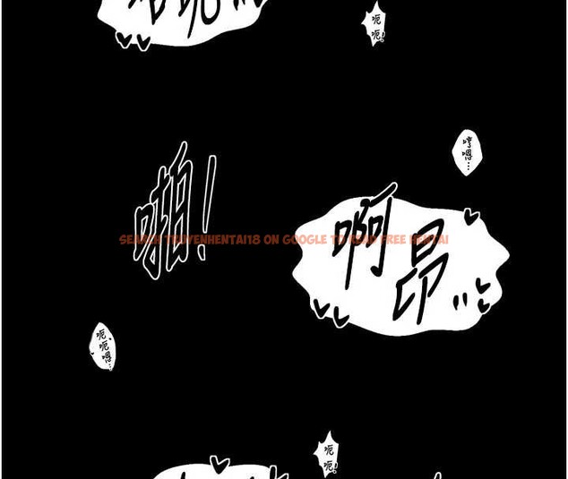 查看漫画最強家丁 - 第67話-不孕體質測試 - tymanga.com中的4093657图片 查看漫画最強家丁 - 第67話-不孕體質測試 - tymanga.com中的4093657图片