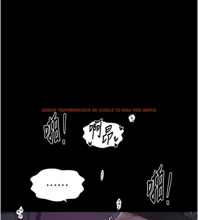 查看漫画最強家丁 - 第68話-淫亂的官府寢室 - tymanga.com中的4117250图片