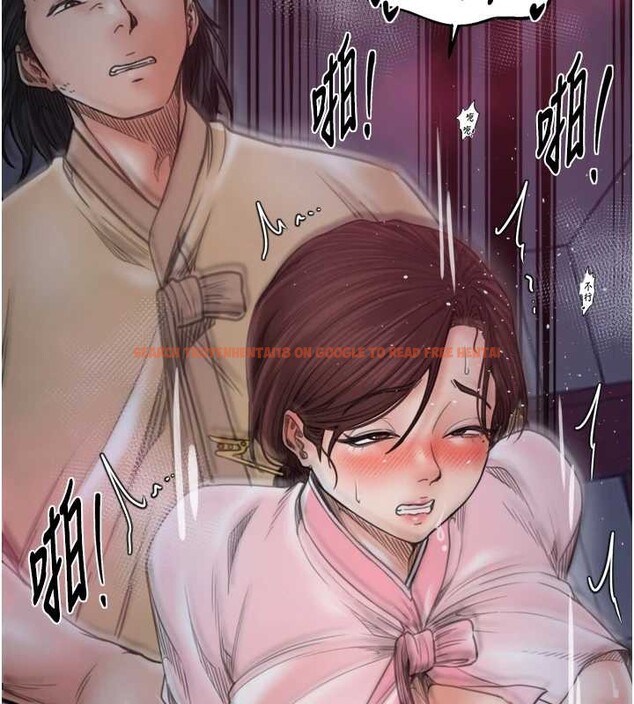 查看漫画最強家丁 - 第68話-淫亂的官府寢室 - tymanga.com中的4117255图片