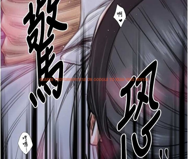 查看漫画最強家丁 - 第68話-淫亂的官府寢室 - tymanga.com中的4117257图片