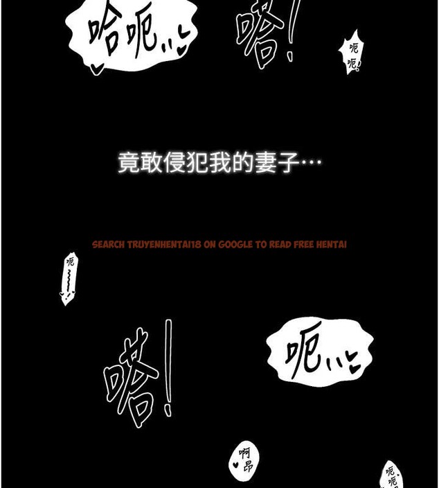 查看漫画最強家丁 - 第68話-淫亂的官府寢室 - tymanga.com中的4117265图片