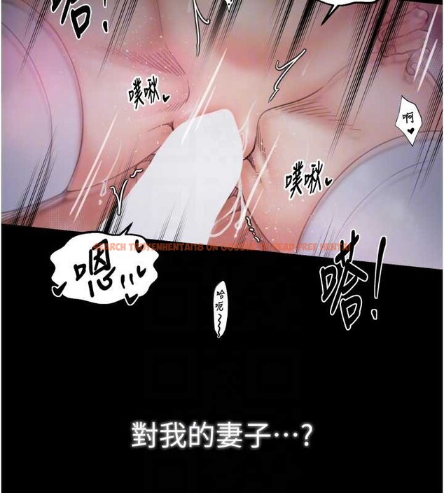 查看漫画最強家丁 - 第68話-淫亂的官府寢室 - tymanga.com中的4117267图片