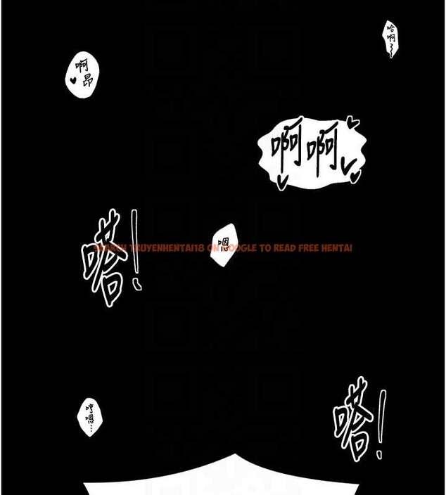 查看漫画最強家丁 - 第68話-淫亂的官府寢室 - tymanga.com中的4117268图片