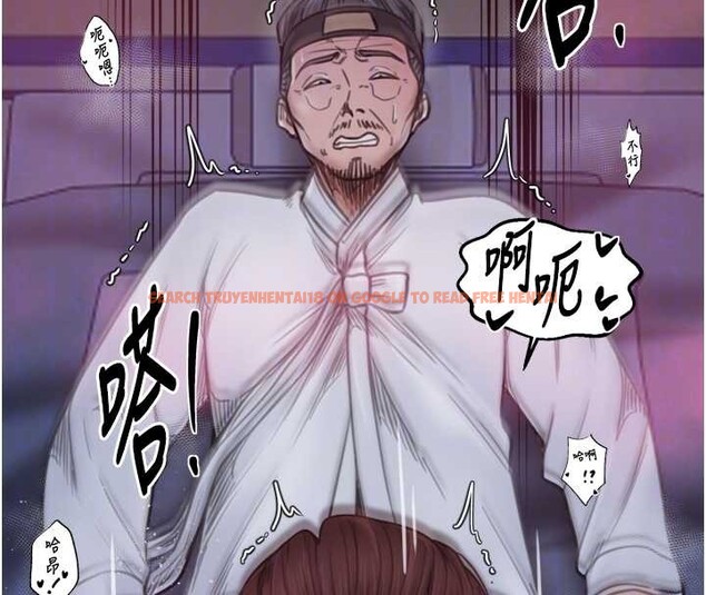 查看漫画最強家丁 - 第68話-淫亂的官府寢室 - tymanga.com中的4117270图片