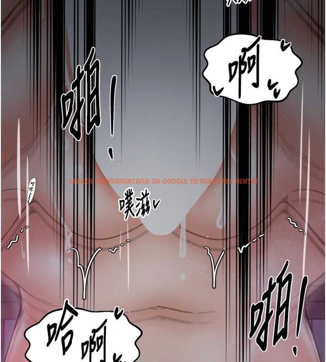 查看漫画最強家丁 - 第68話-淫亂的官府寢室 - tymanga.com中的4117302图片