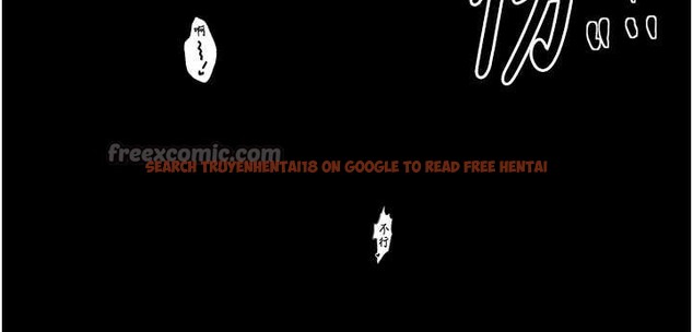 查看漫画最強家丁 - 第68話-淫亂的官府寢室 - tymanga.com中的4117305图片