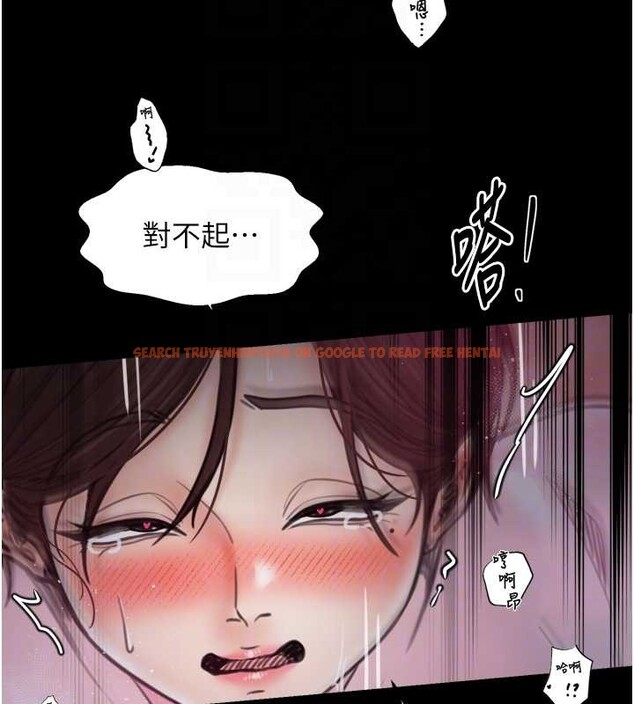 查看漫画最強家丁 - 第68話-淫亂的官府寢室 - tymanga.com中的4117312图片